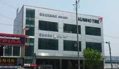 06 광명인치코리아(5)